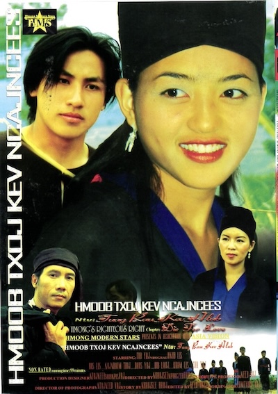 Hmoob Txoj Kev Ncaj Ncees Movie Poster